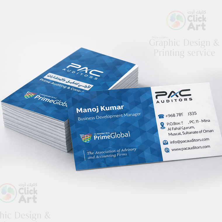 Bristol Business card