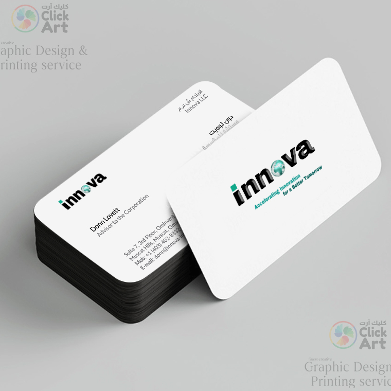 Velvet Lamination with UV