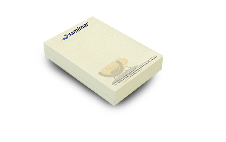 Beige Color Bond Paper