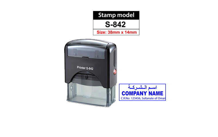 842-stamp size : 3.8×1.4 cm