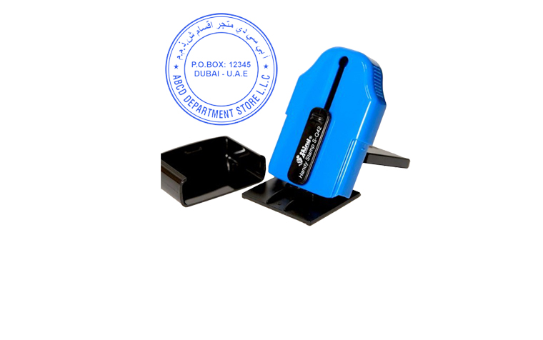 Handy stamp (4×4 cm)