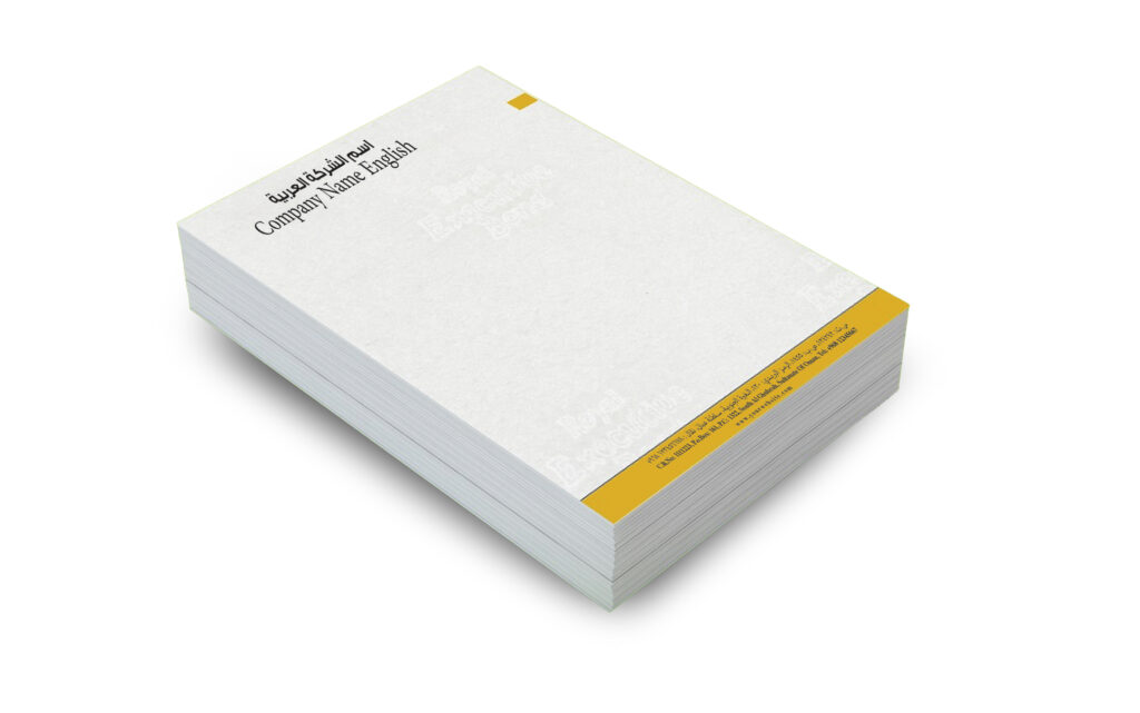 White color Bond paper